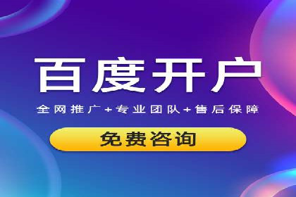 信息流营销案例：打造个性化营销方案